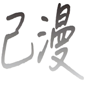 帮帮平台APP应用